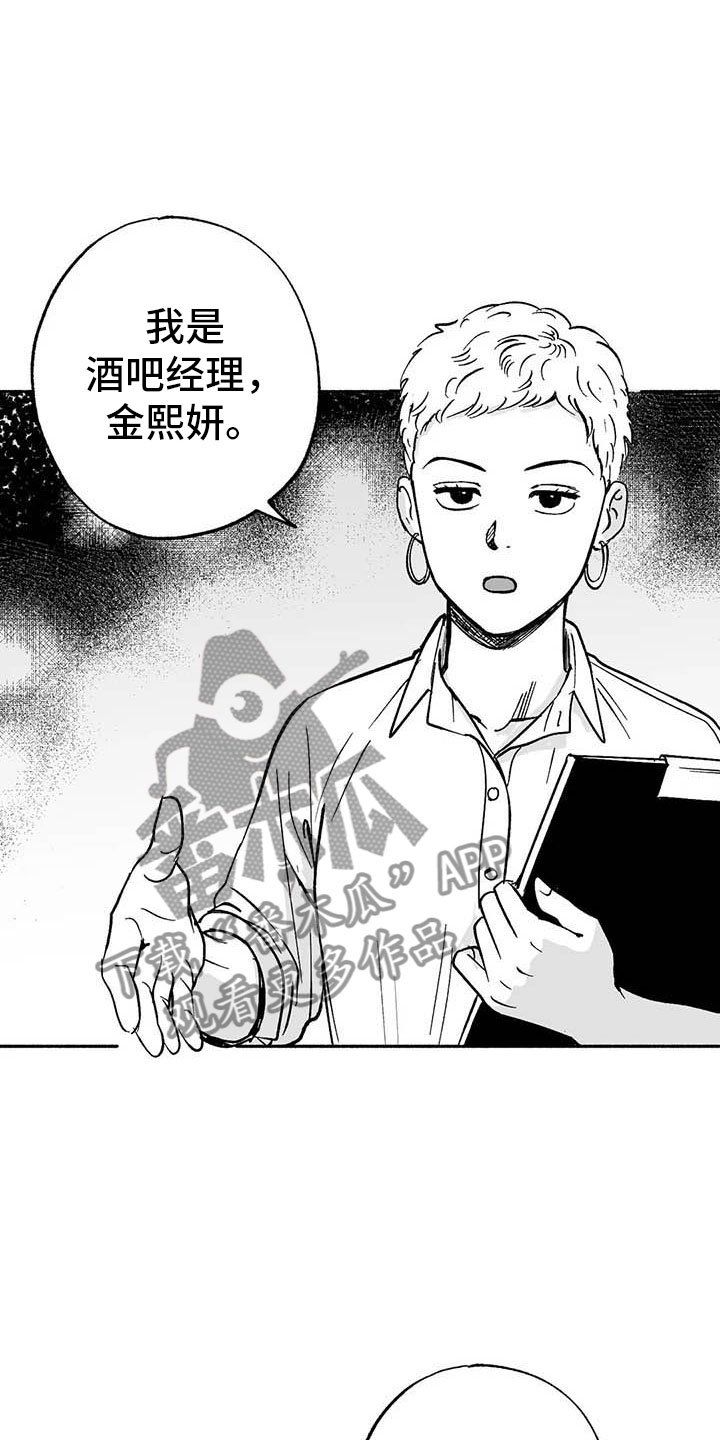 第10章：初步了解