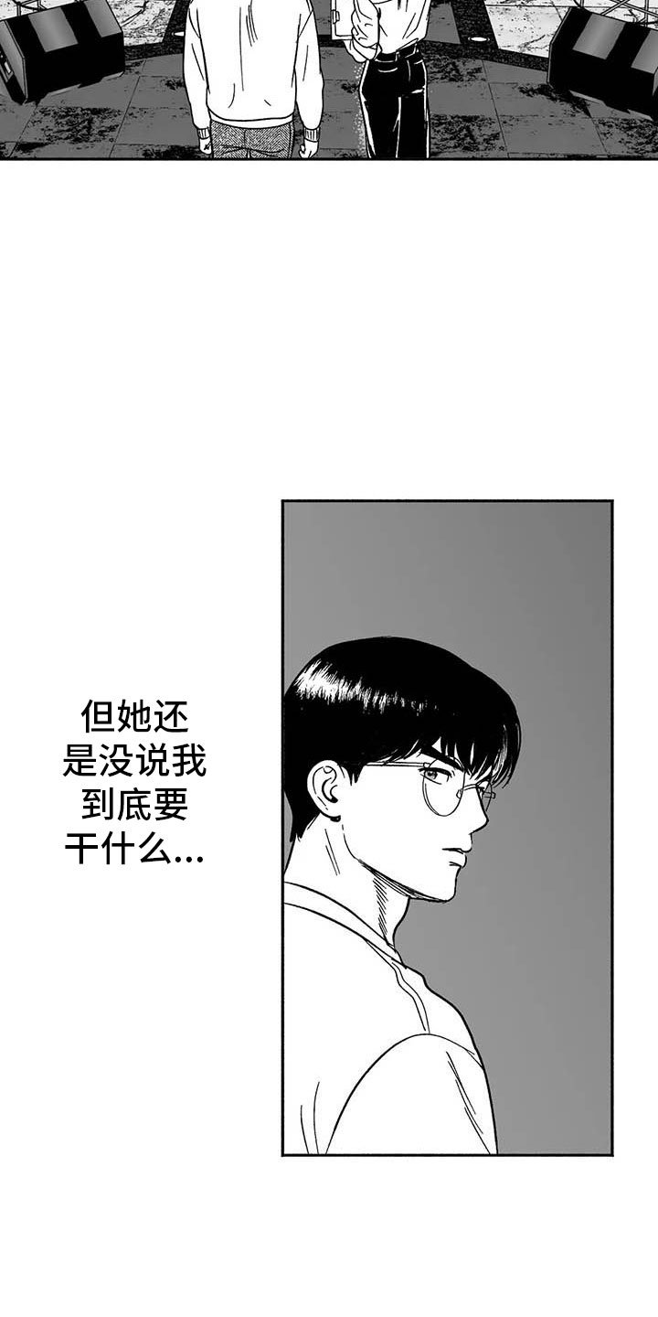 第10章：初步了解