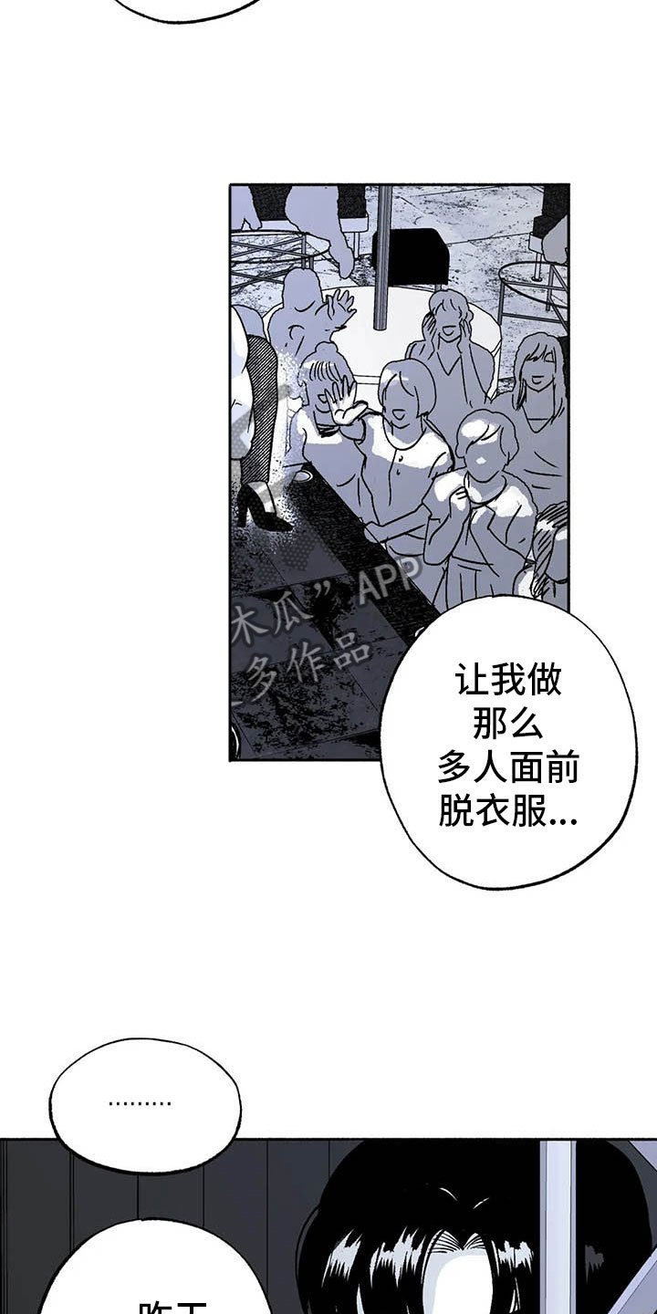 第10章：初步了解