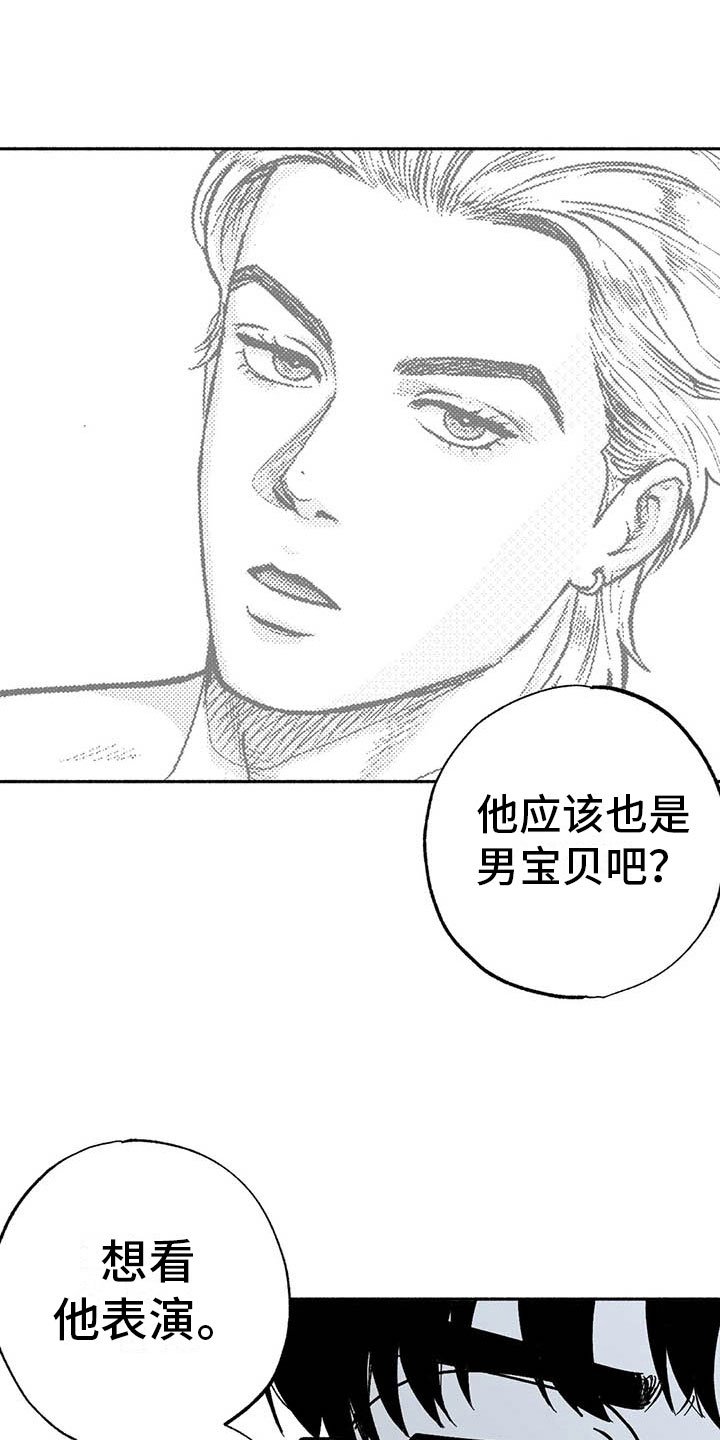 第10章：初步了解