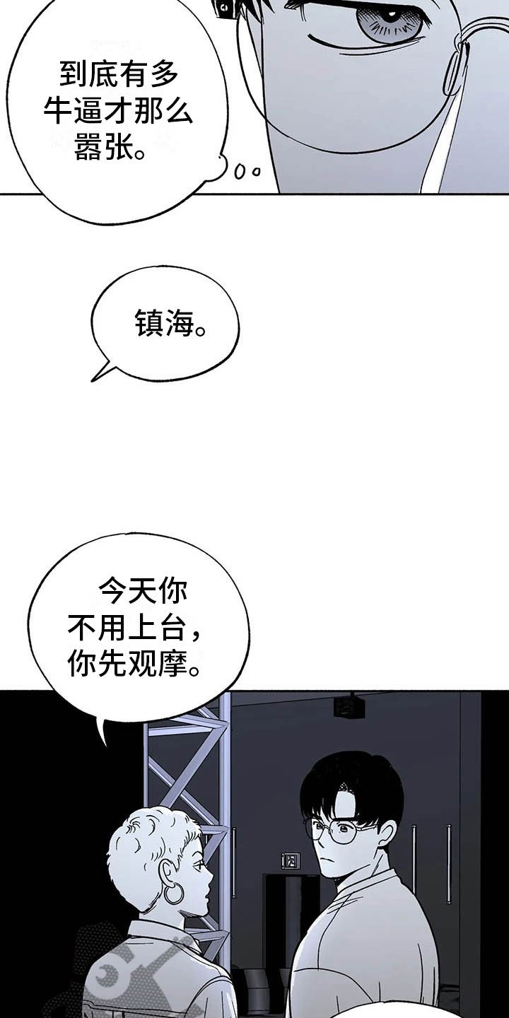 第10章：初步了解