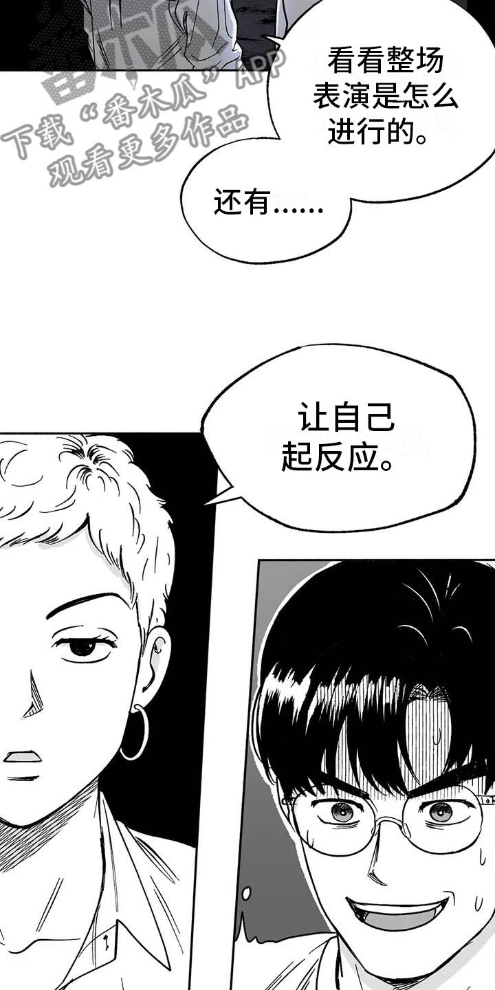 第10章：初步了解