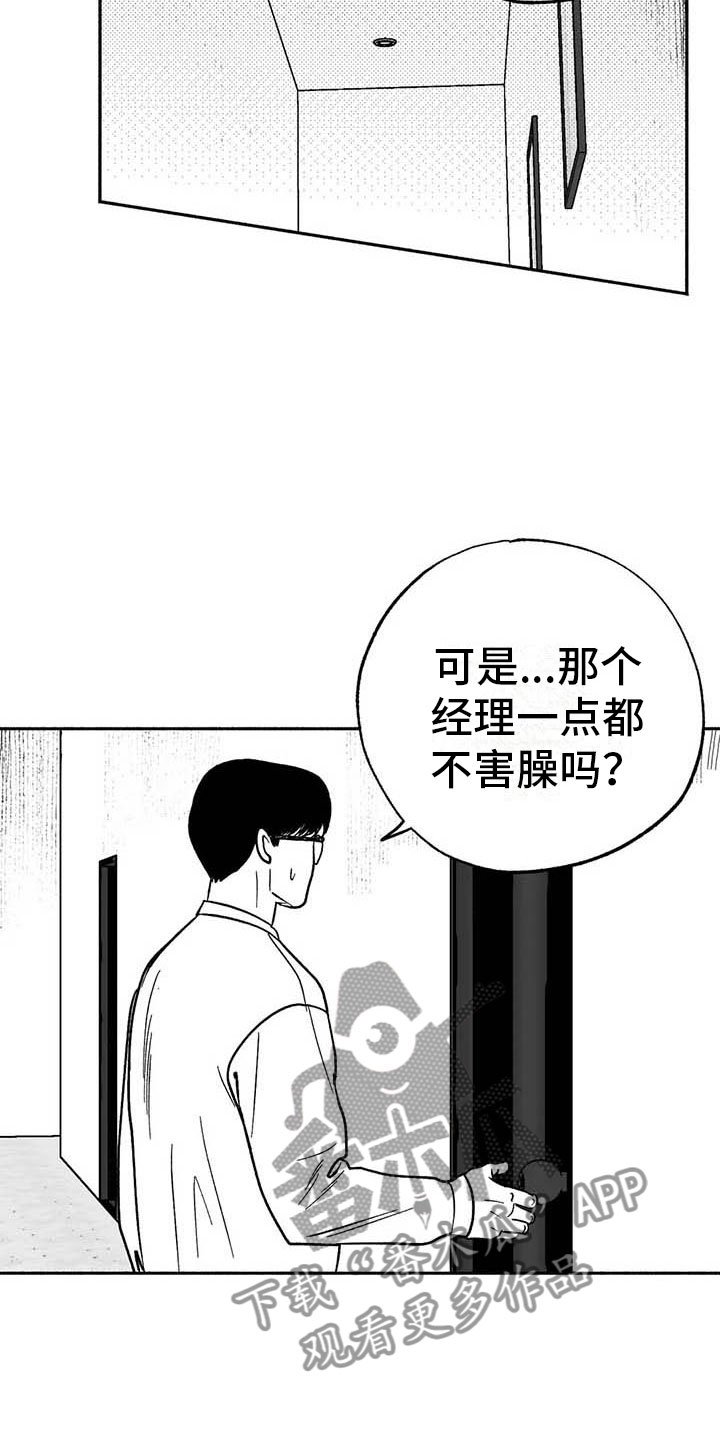 第10章：初步了解