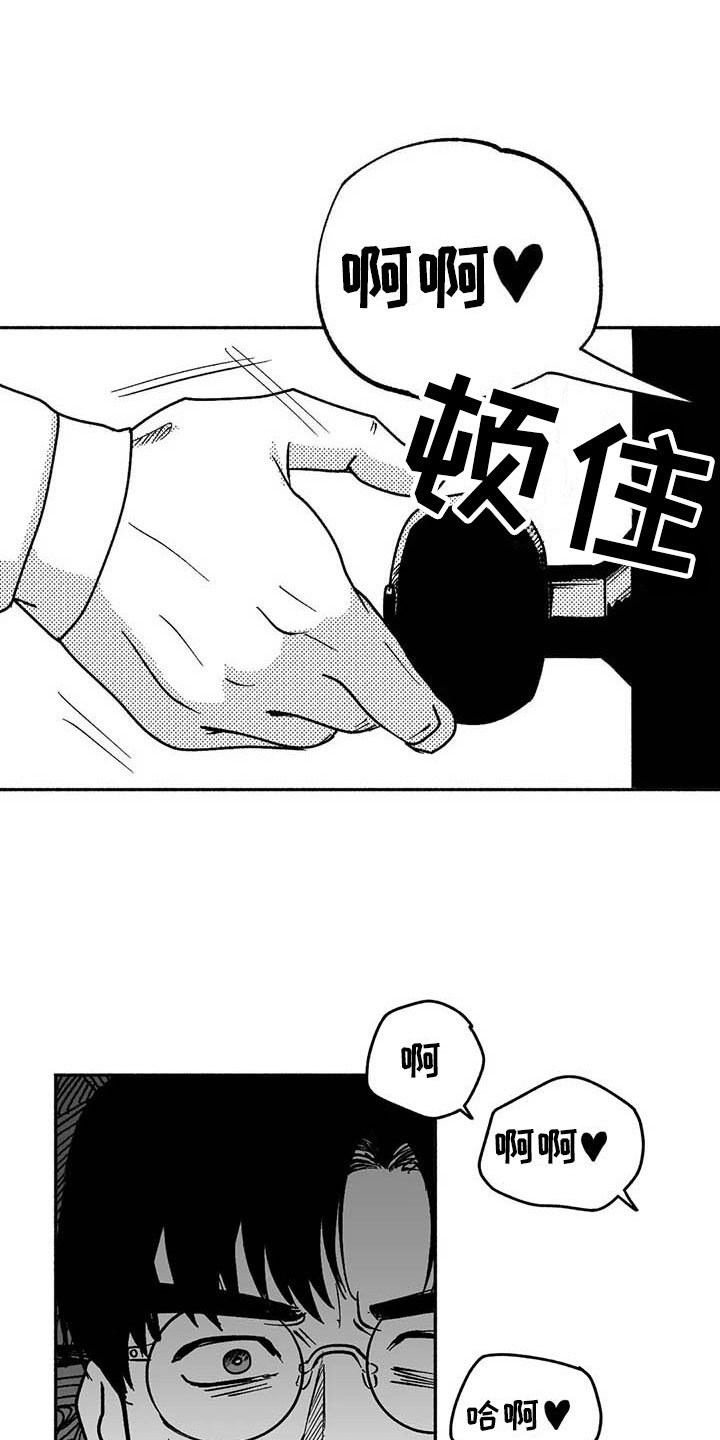 第10章：初步了解