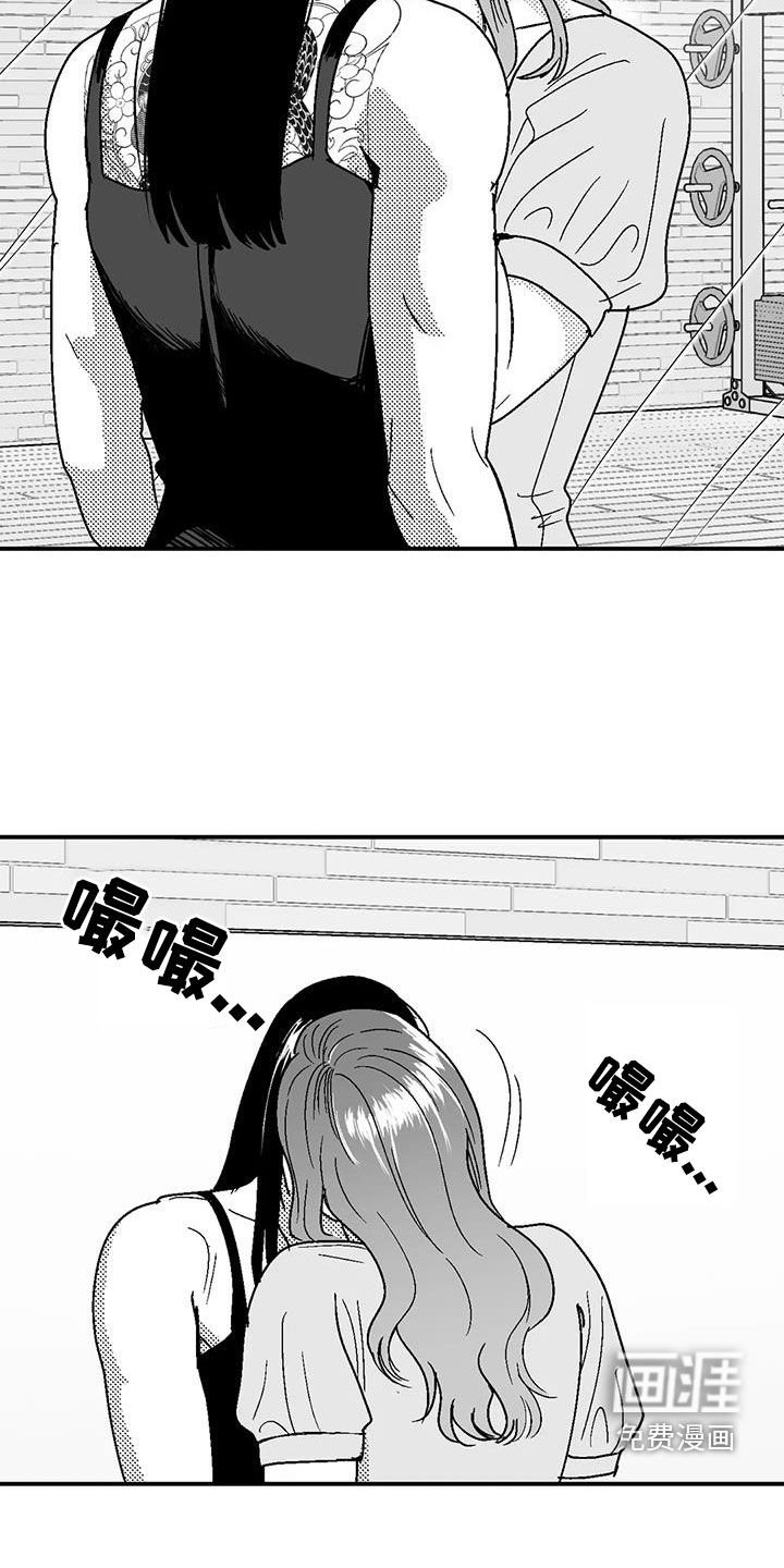 第100章：长进不少