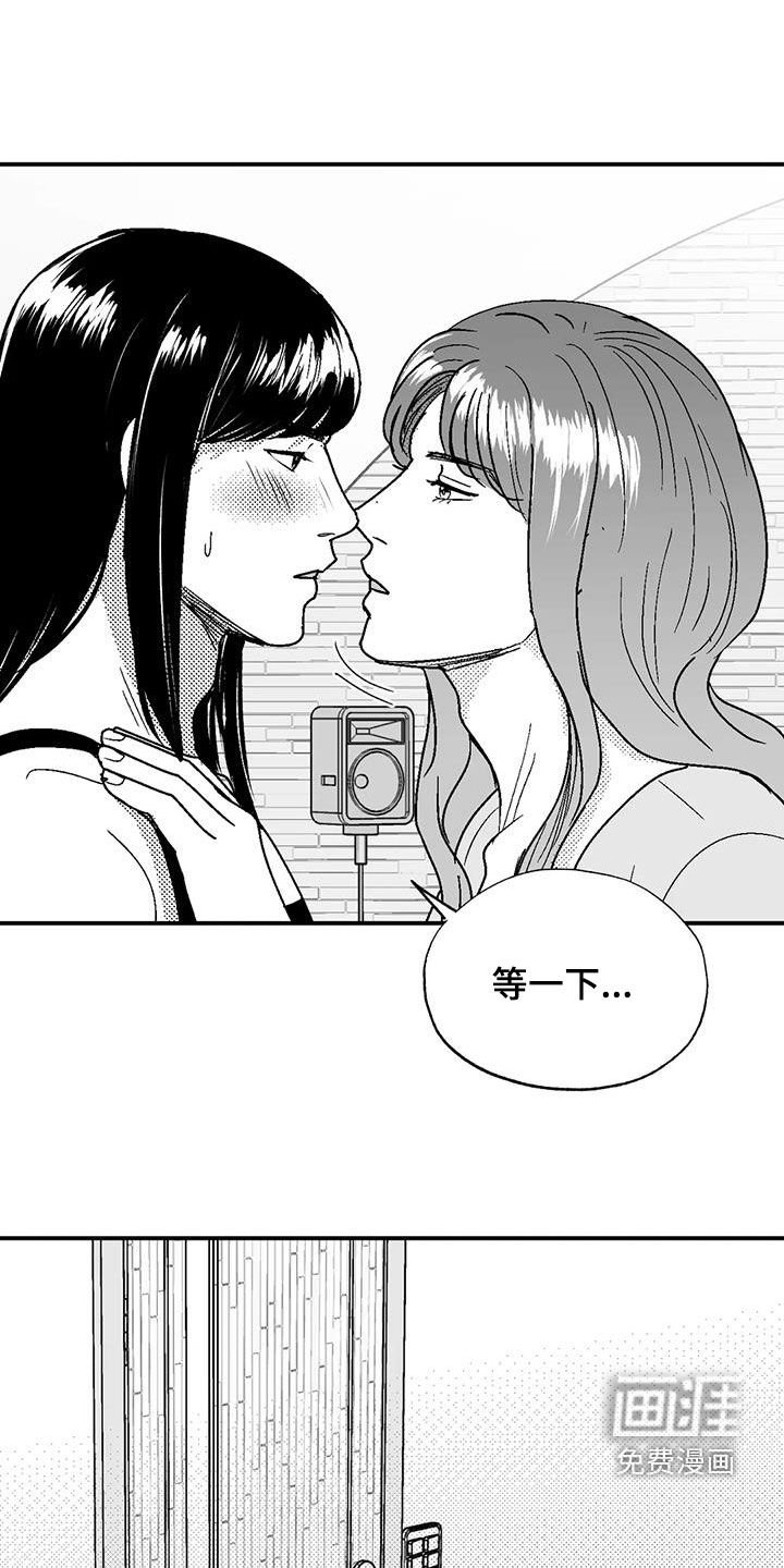 第100章：长进不少