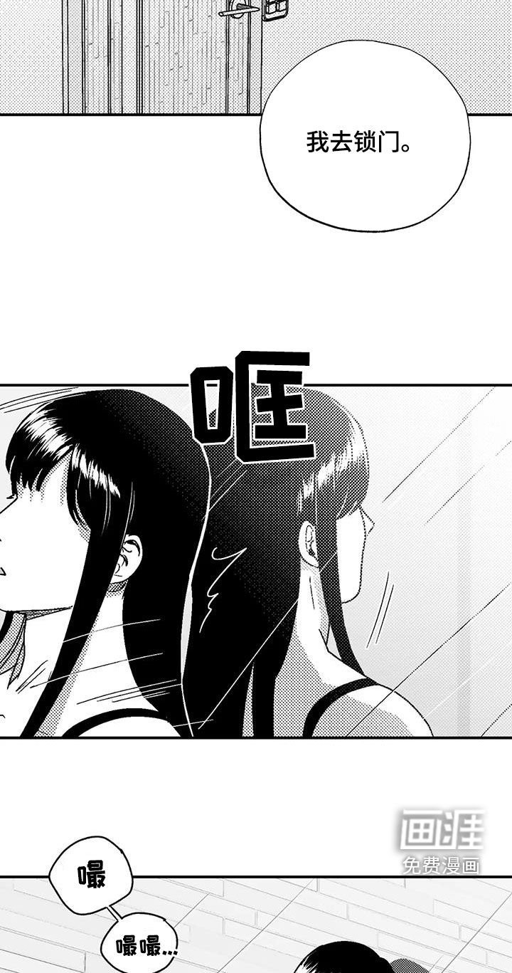 第100章：长进不少