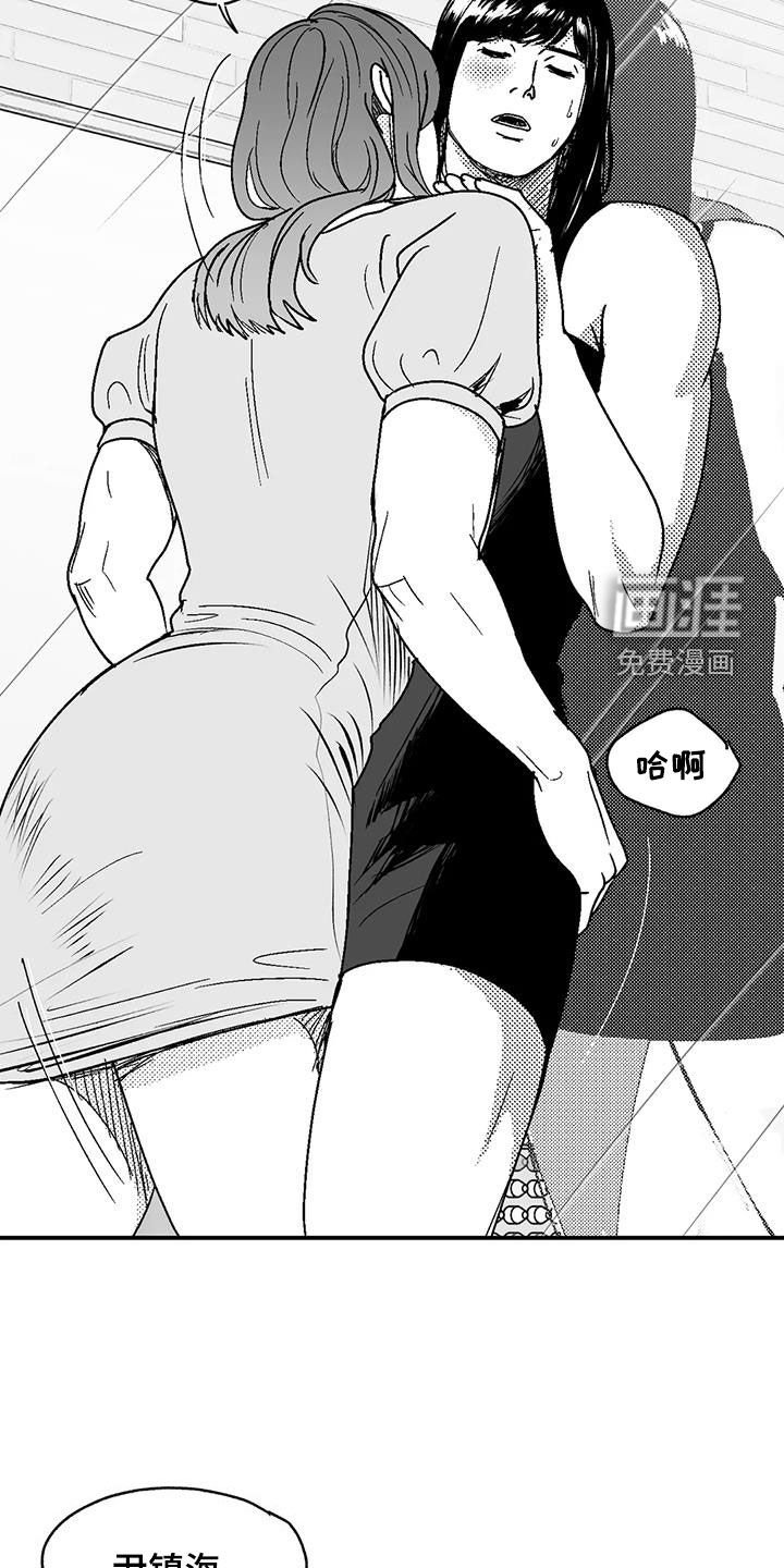 第100章：长进不少