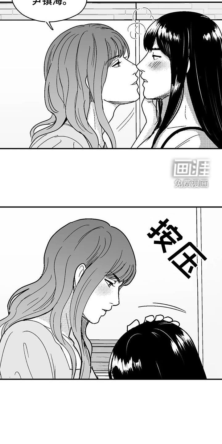 第100章：长进不少