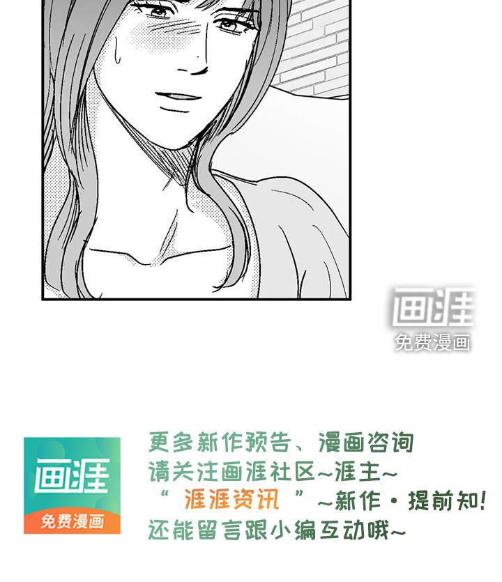 第100章：长进不少