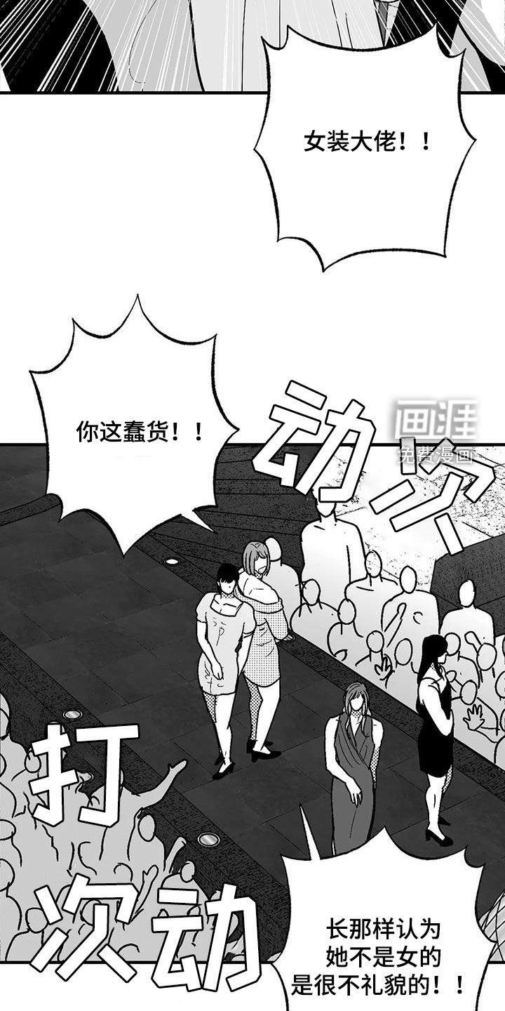 第102章：打赌