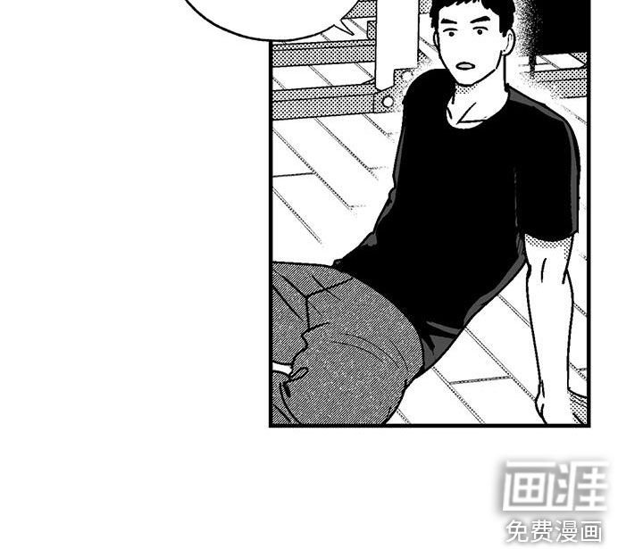 第102章：打赌