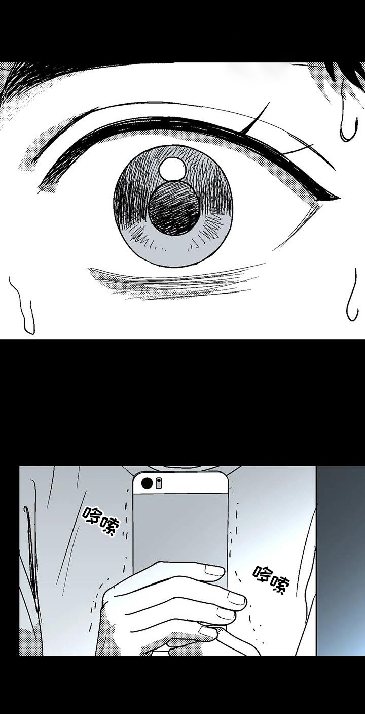第111章：逃离