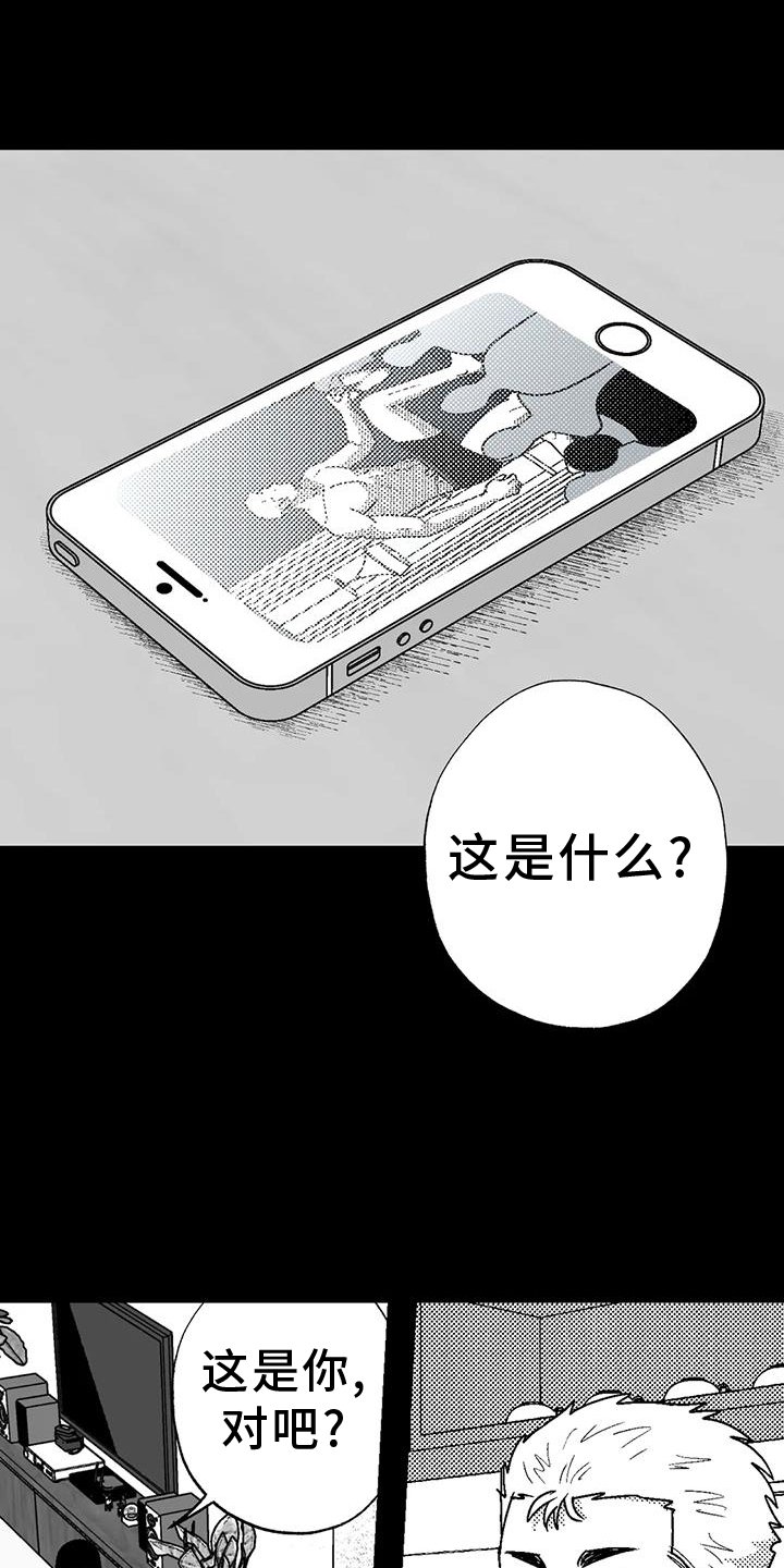 第111章：逃离