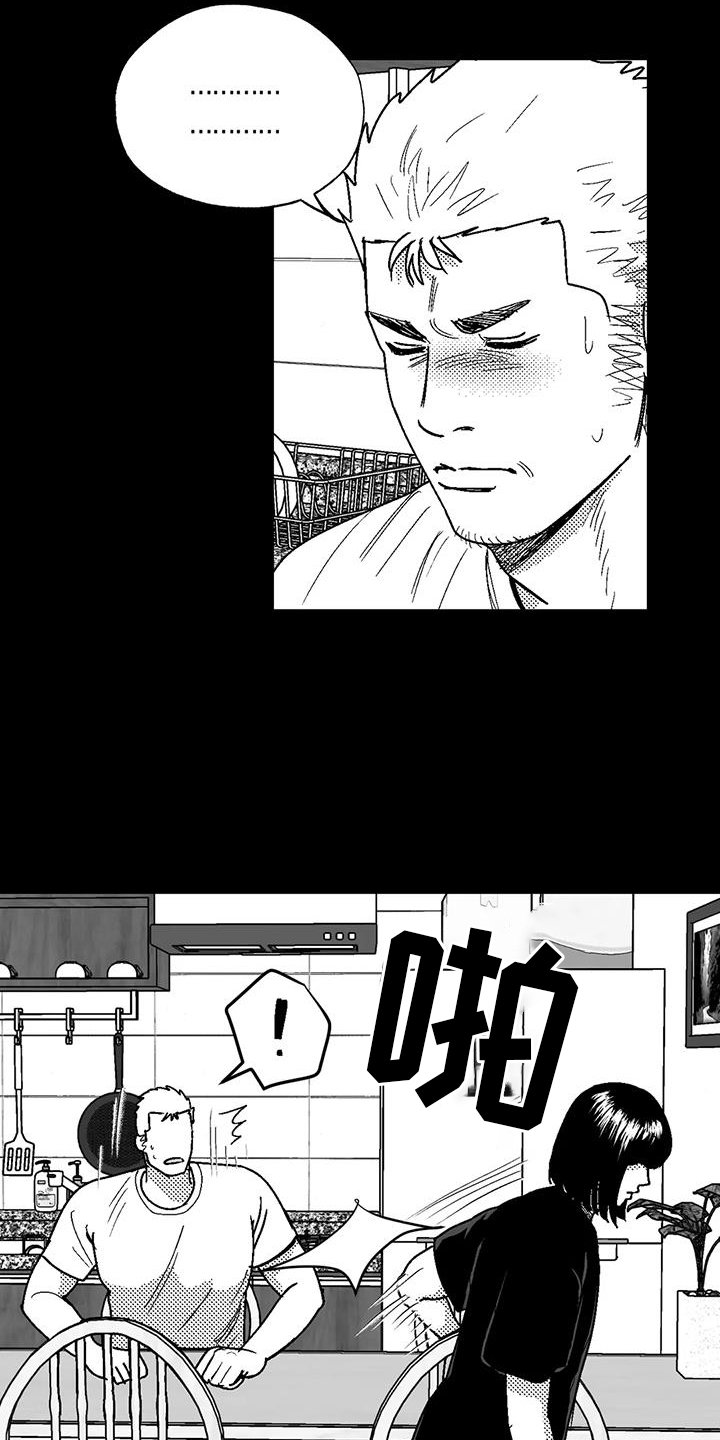 第111章：逃离