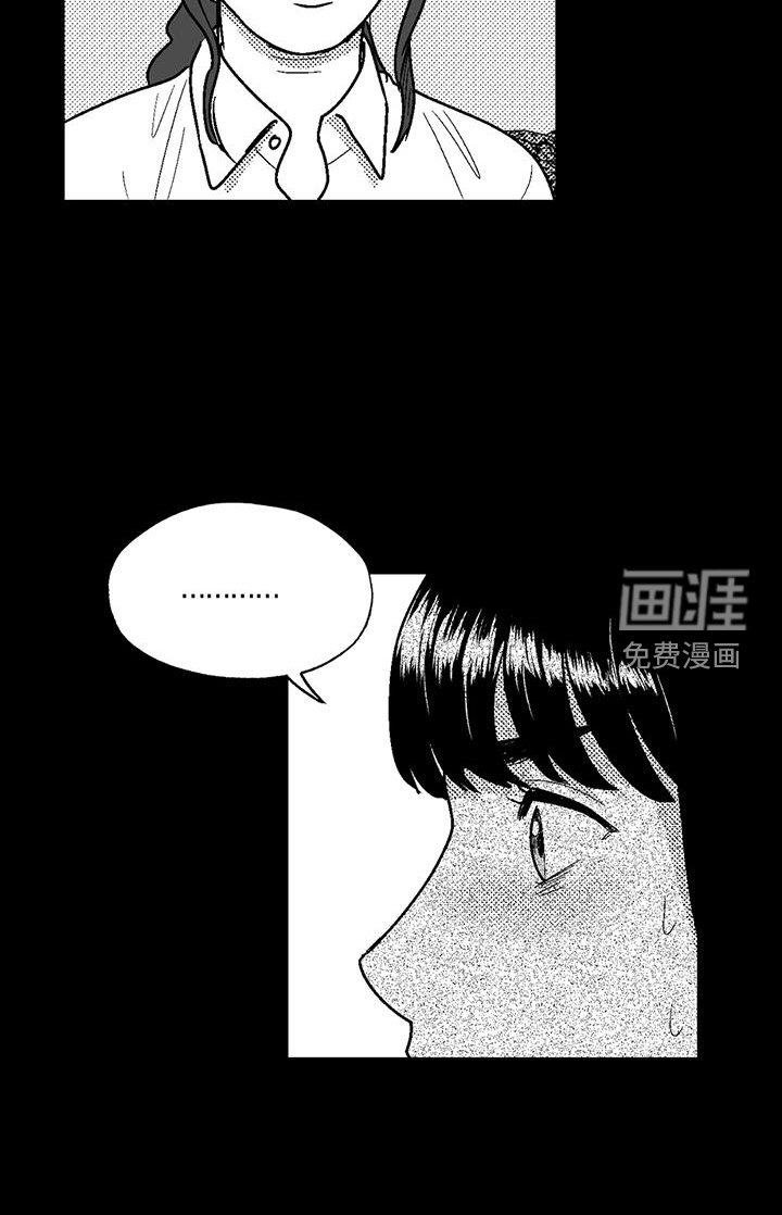 第111章：逃离
