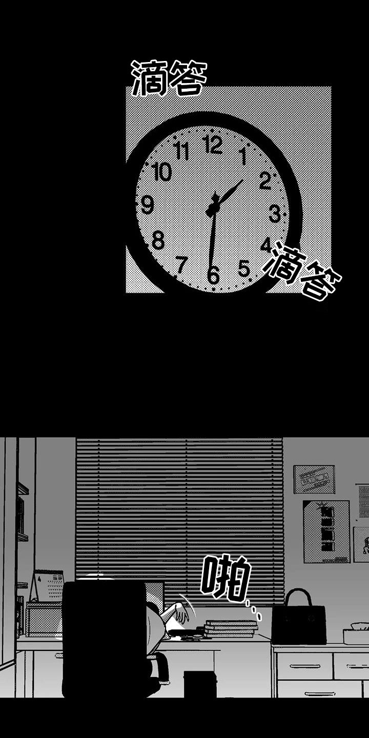 第112章：两边不讨好