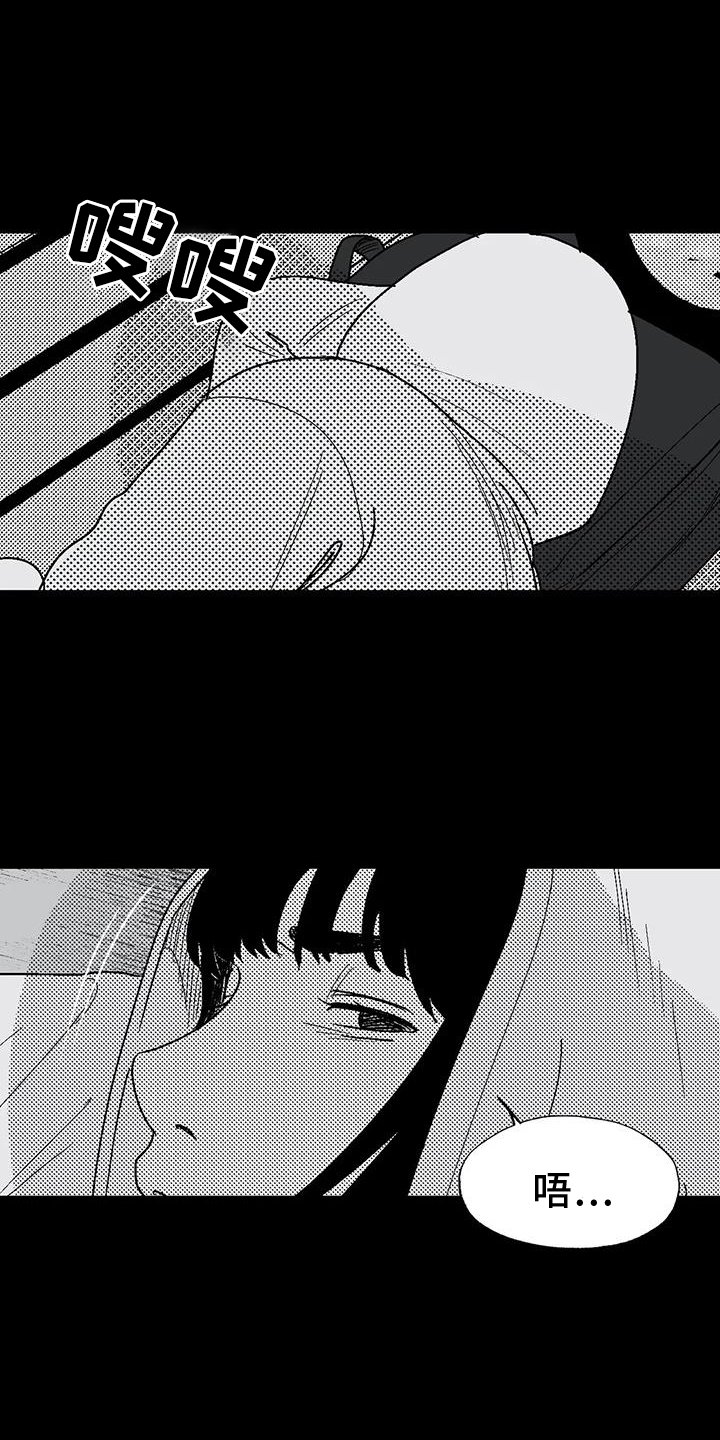 第113章：住宿
