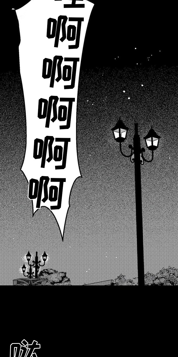 第113章：住宿