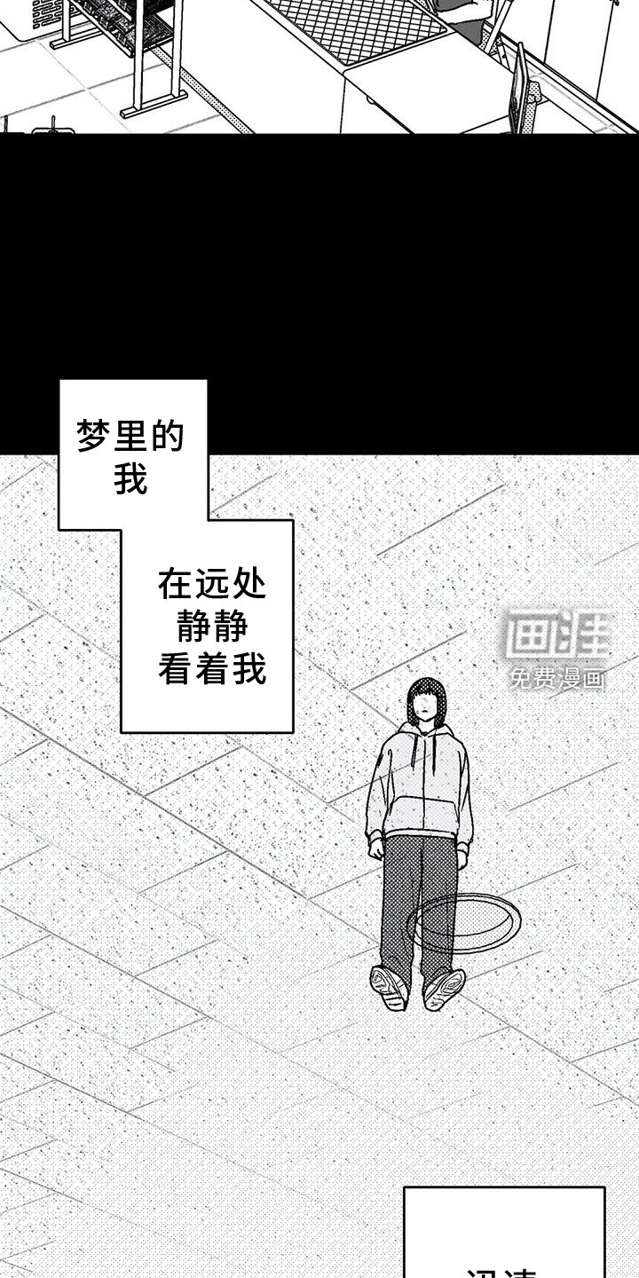 第113章：住宿