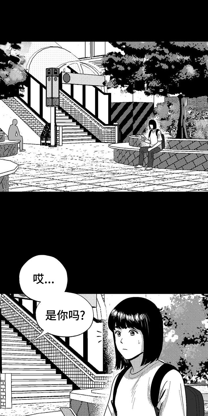 第114章：救世主