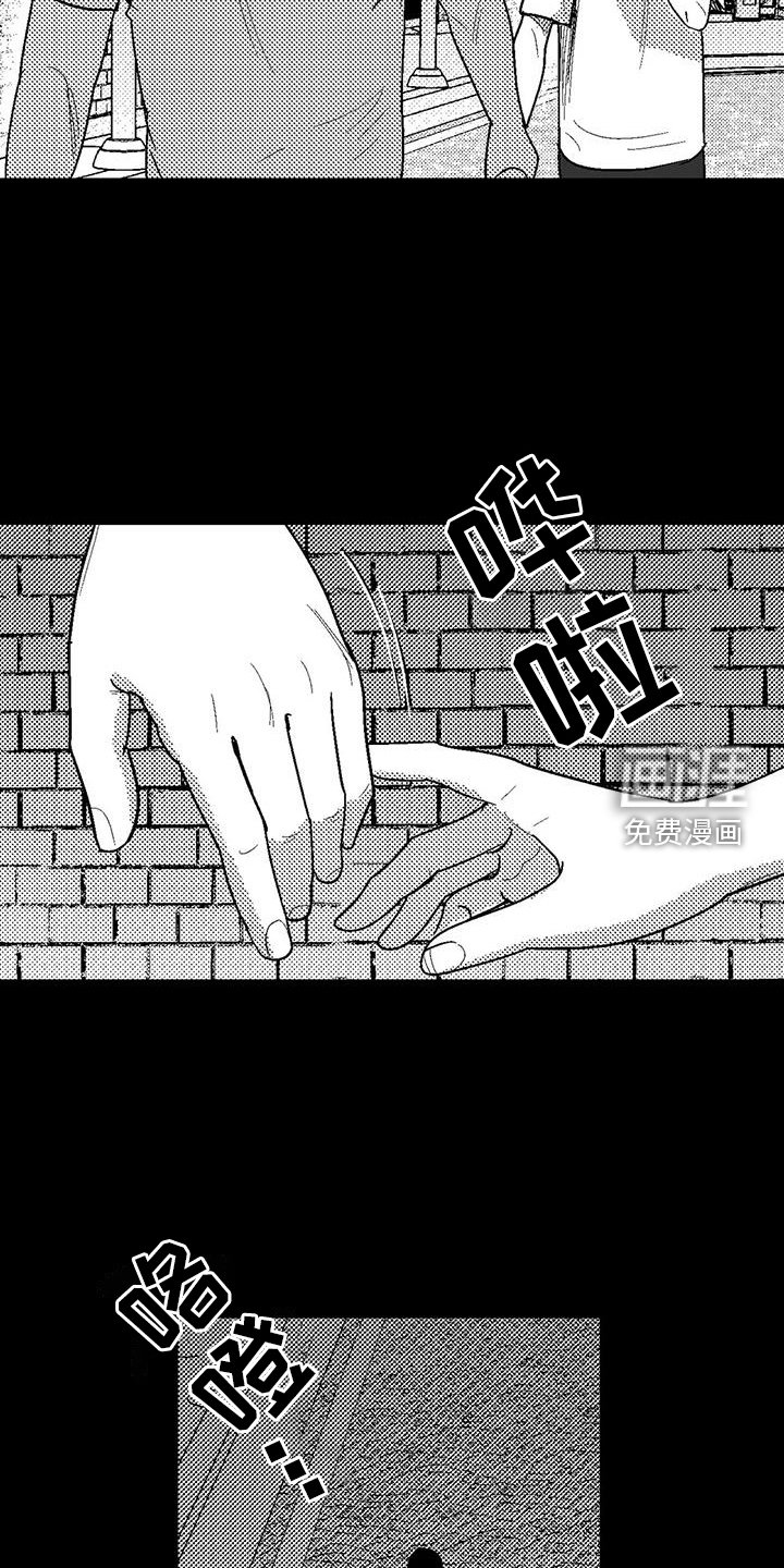 第115章：理解