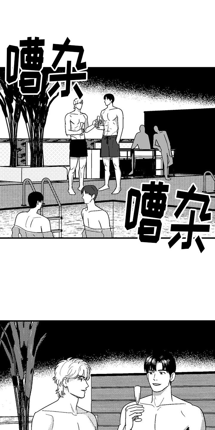 第116章：女人