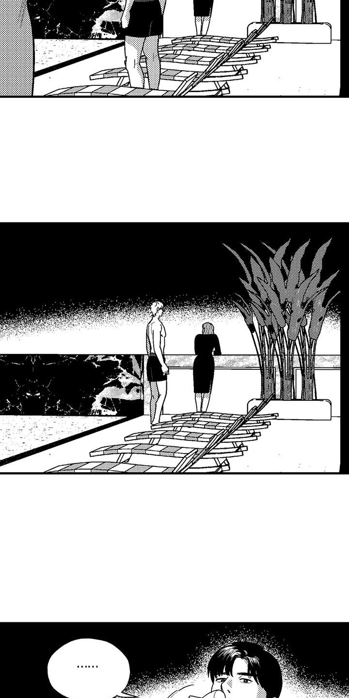 第116章：女人