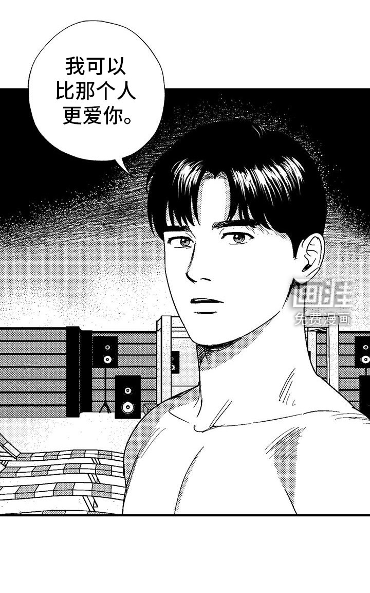 第117章：举动