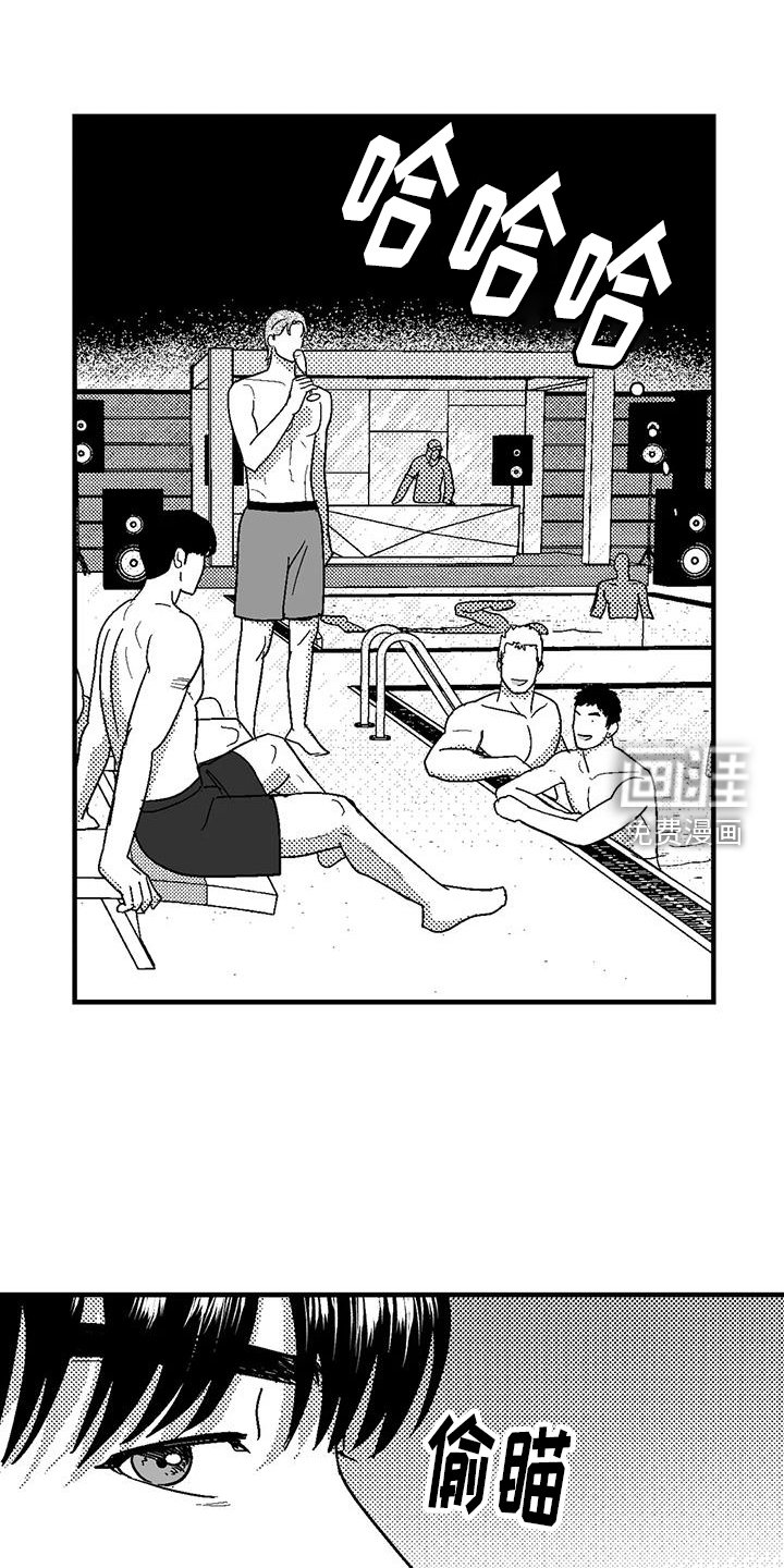 第117章：举动