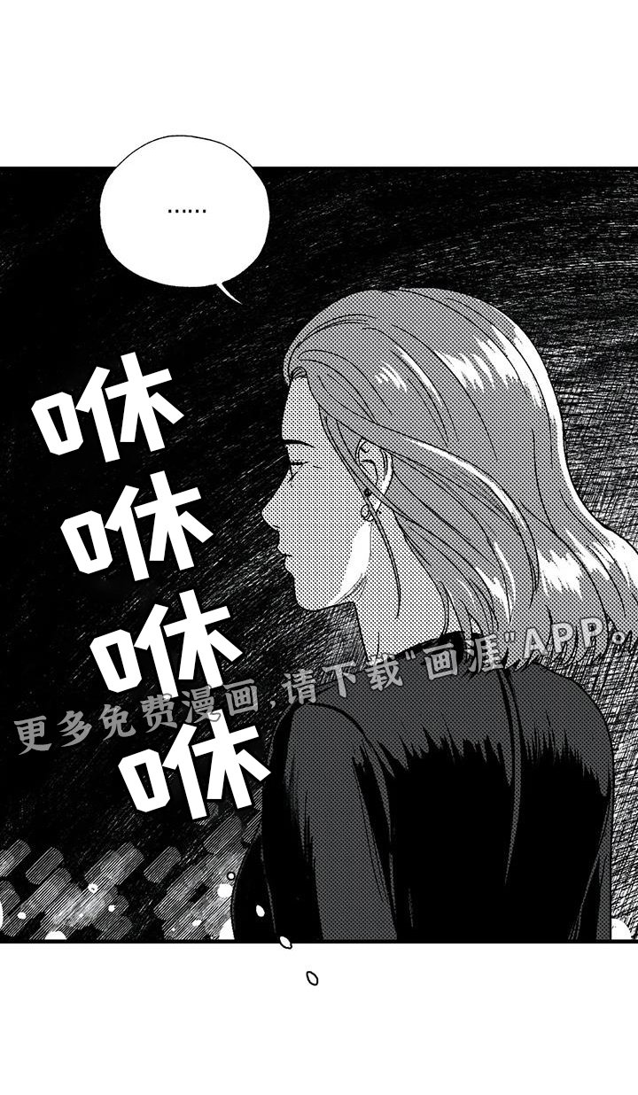 第117章：举动