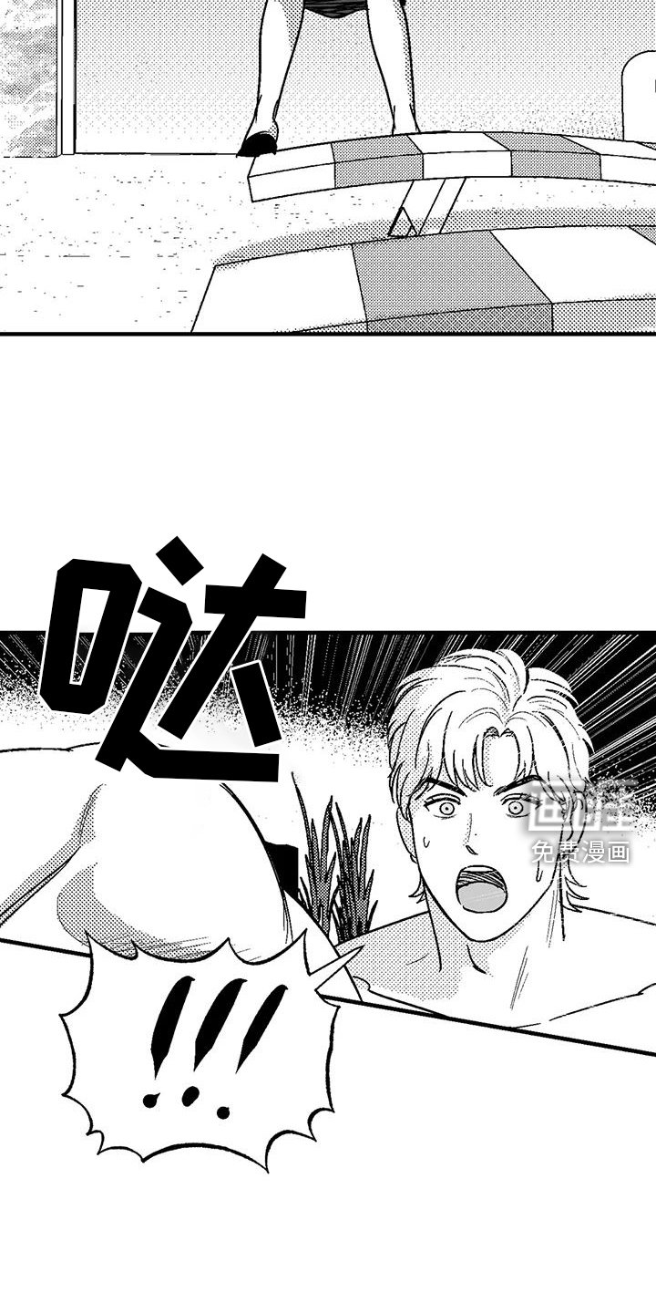 第118章：懊恼