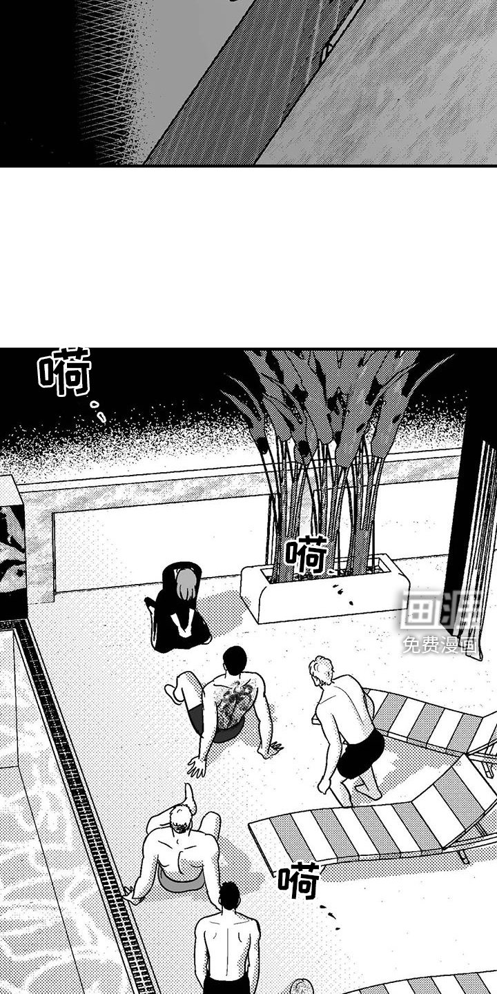 第118章：懊恼