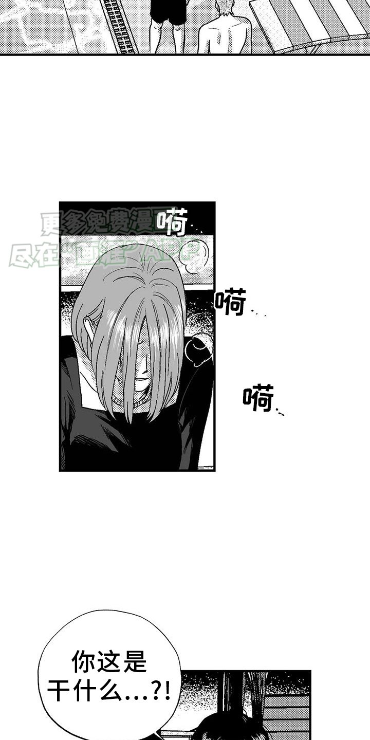 第118章：懊恼
