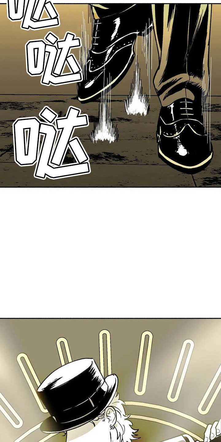 第12章：与众不同