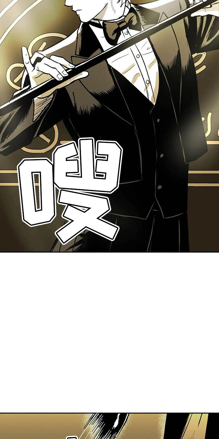 第12章：与众不同
