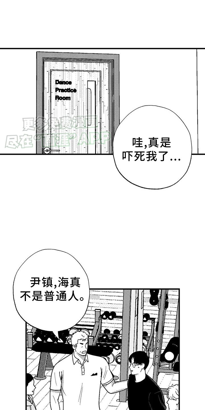 第120章：酬谢