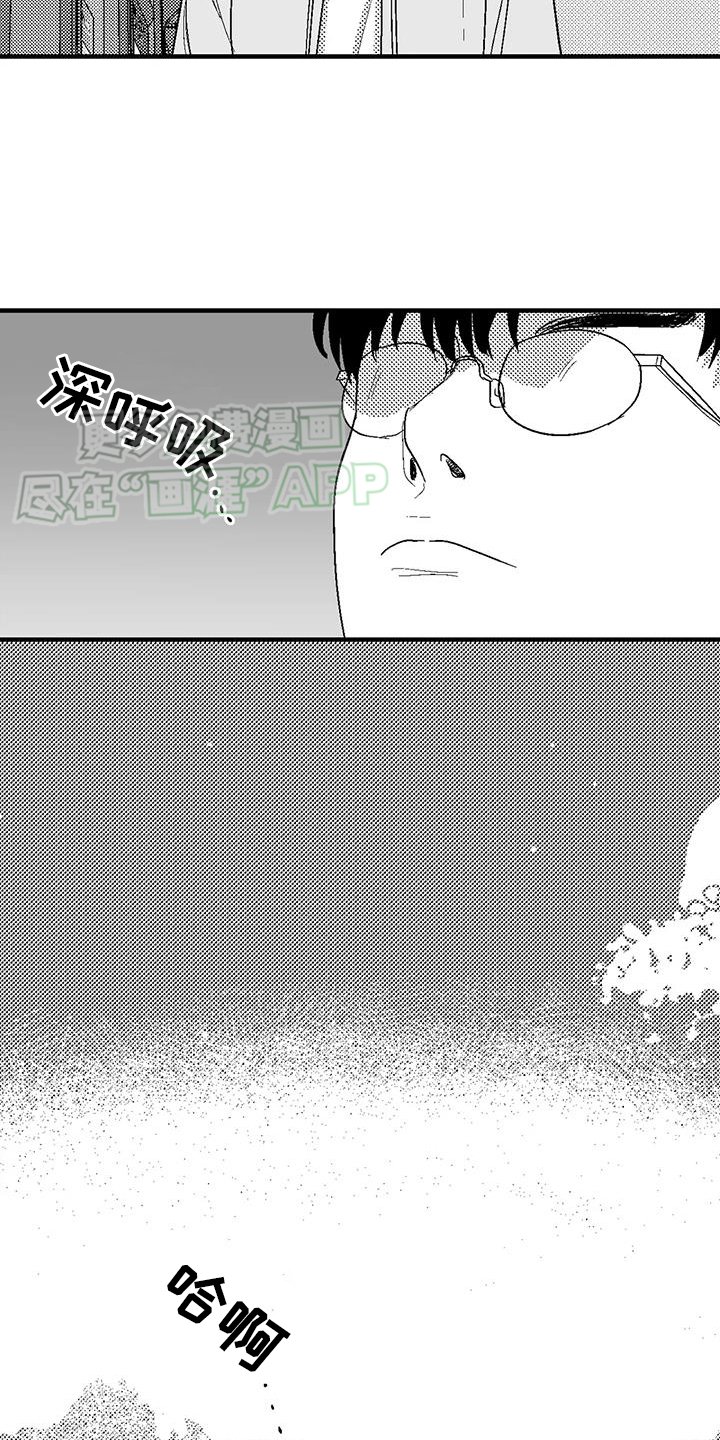 第121章：离开