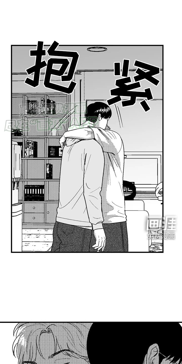 第121章：离开