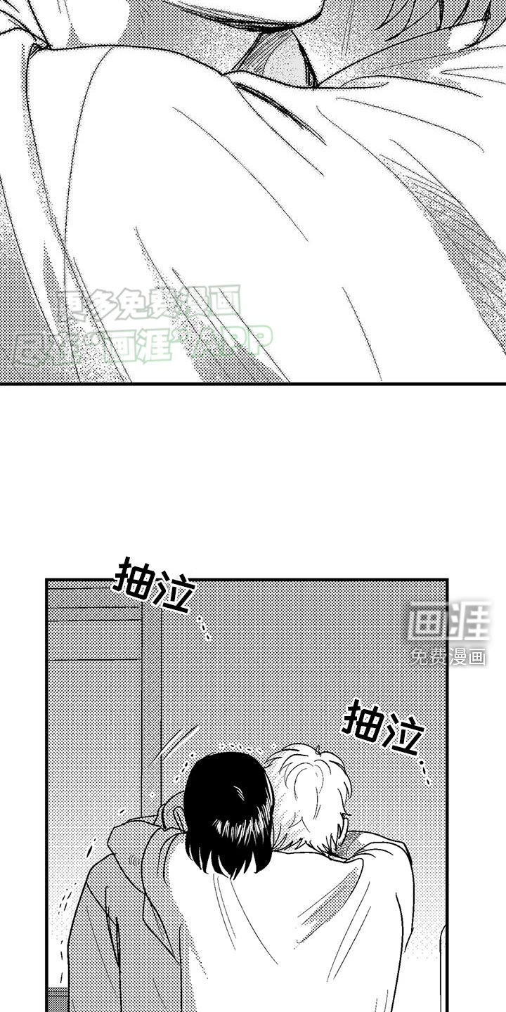 第121章：离开