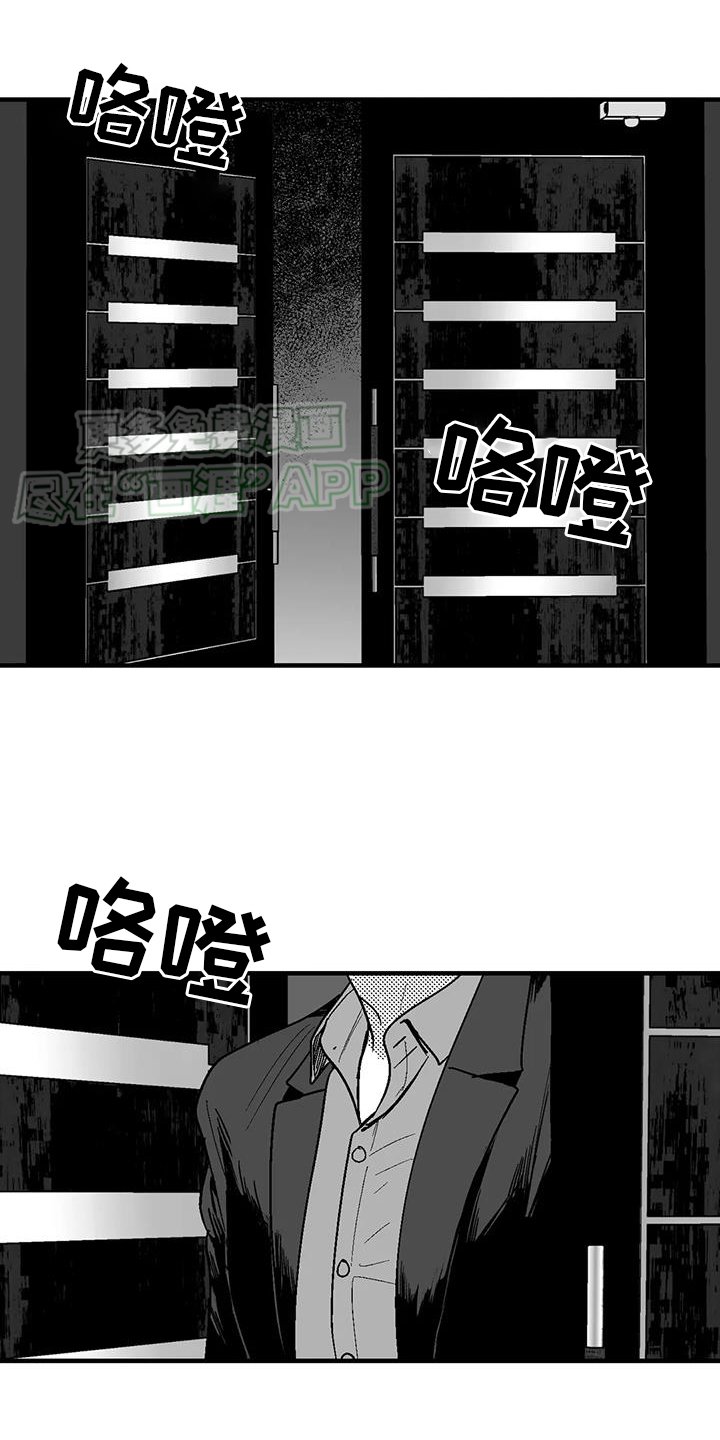 第121章：离开