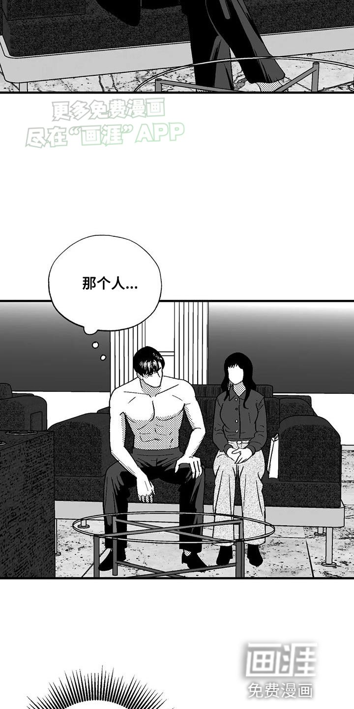 第122章：我希望你能过来