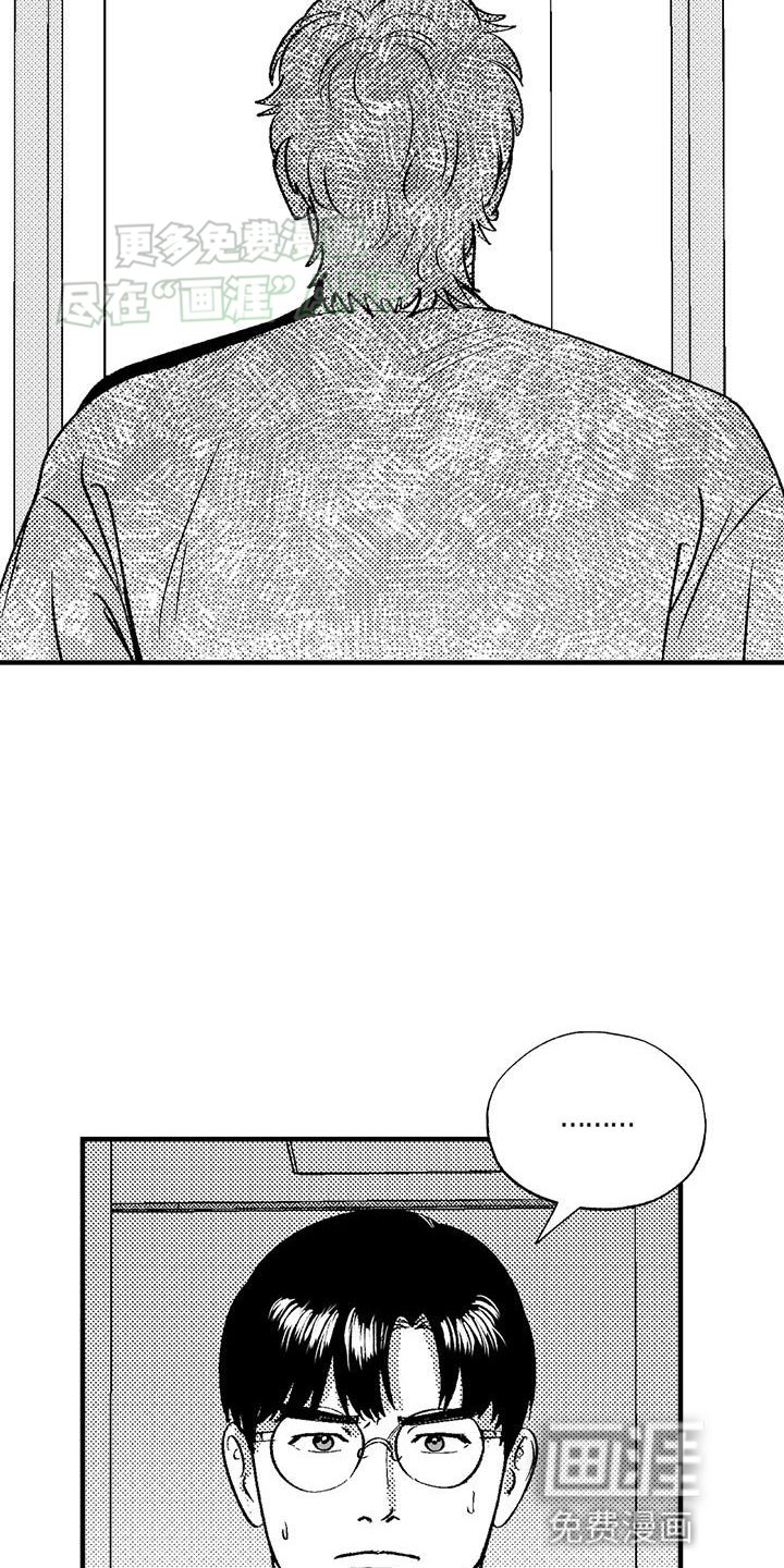 第125章：出去