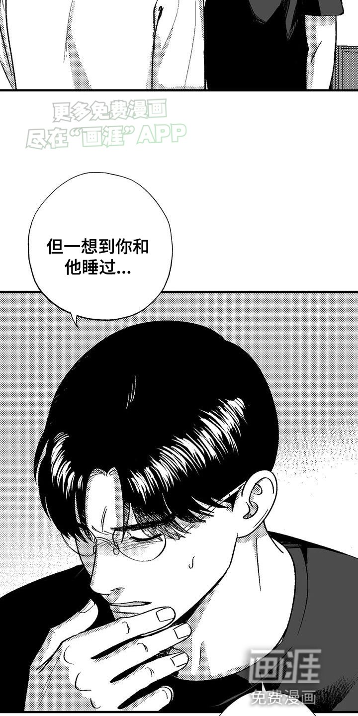 第125章：出去