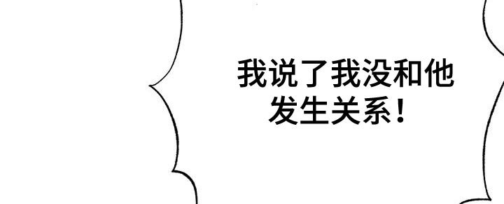 第125章：出去