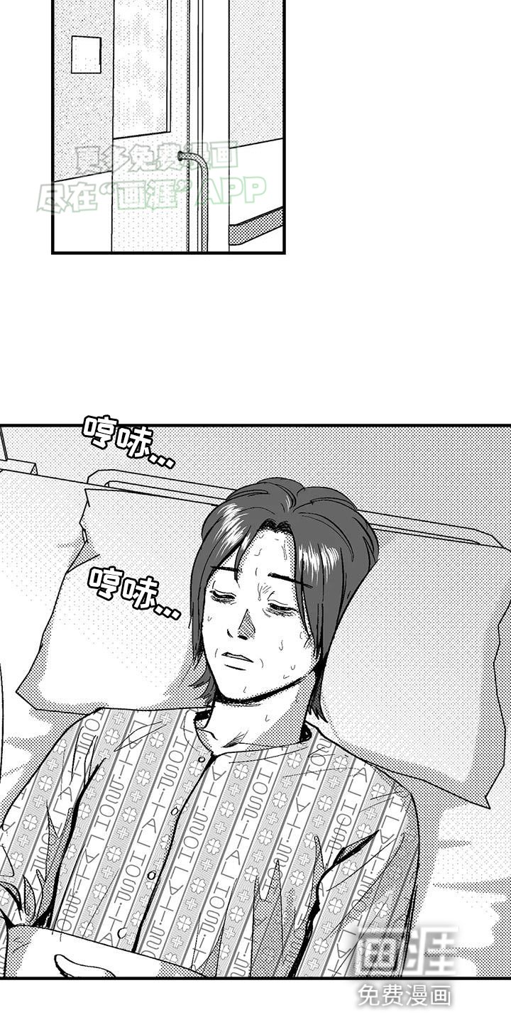 第126章：未来的事
