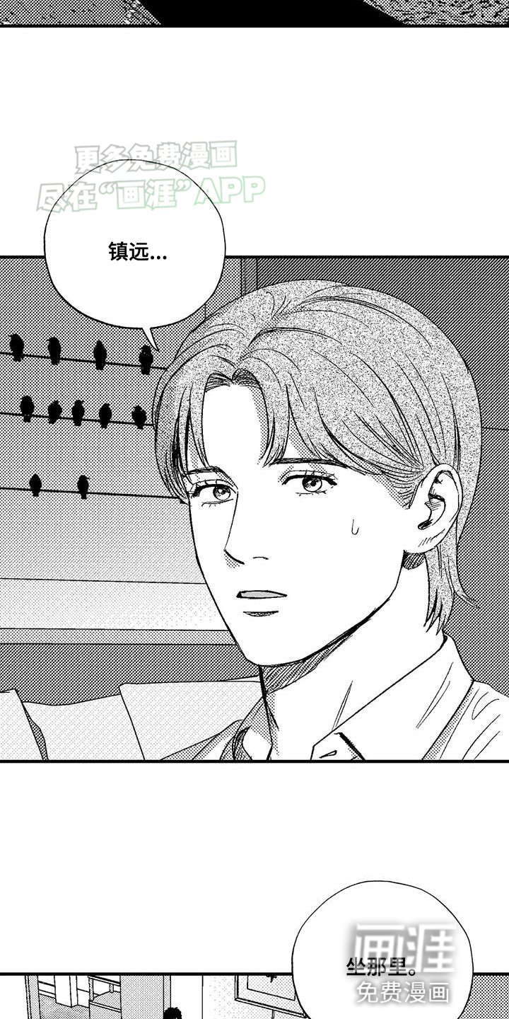 第128章：非常听我的话