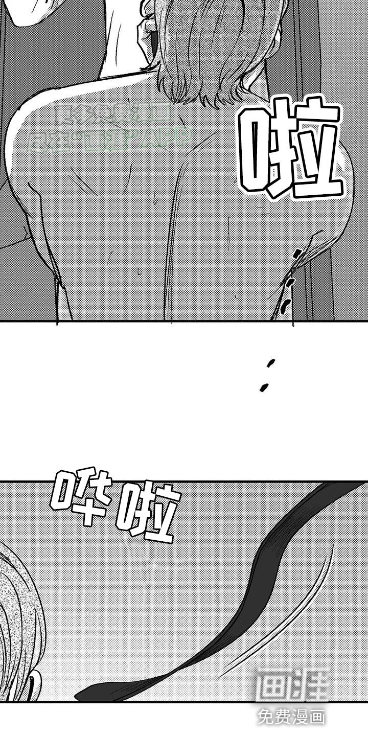 第128章：非常听我的话