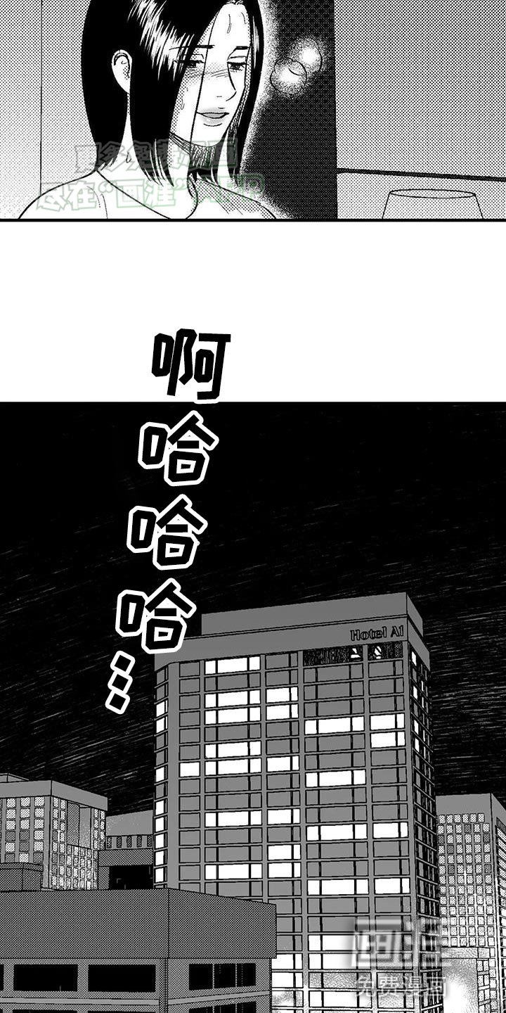 第128章：非常听我的话