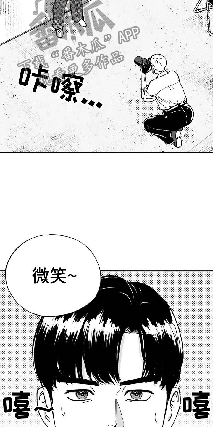 第13章：入会记录